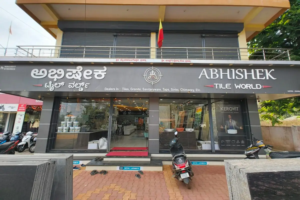 IMG_20250303_163414579